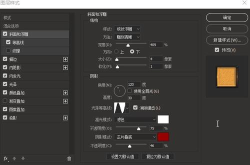 UniversitàdiMessina学历认证办理