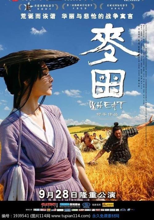 阿尔梅里亚大学Scienceandengineeringdegreecertificate